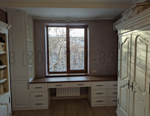 Рабочая зона модель r016 купить в Домодедово