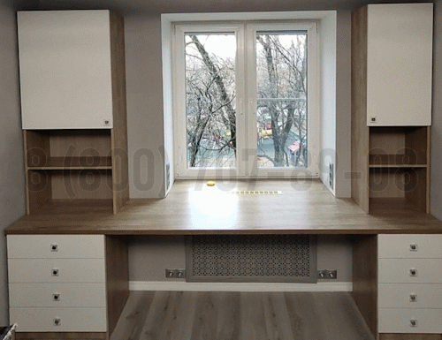 Рабочая зона модель r043 купить в Домодедово