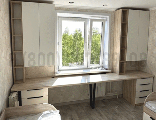 Рабочая зона модель r049 купить в Домодедово