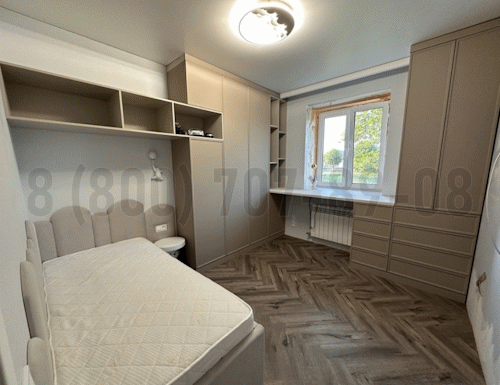 Рабочая зона модель r052 купить в Домодедово