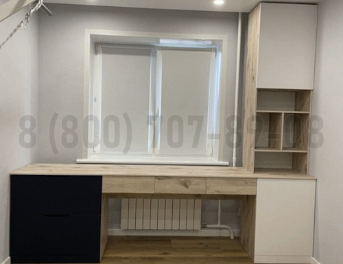 Рабочая зона модель r073 купить в Домодедово