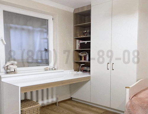 Рабочая зона модель r074 купить в Домодедово