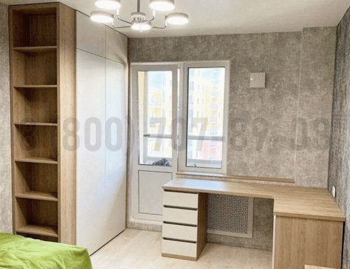 Рабочая зона модель r082 купить в Домодедово