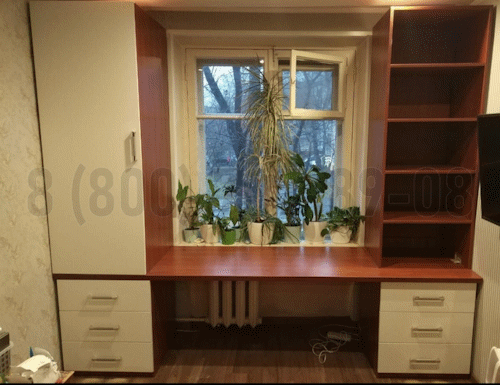 Рабочая зона модель r085 купить в Домодедово