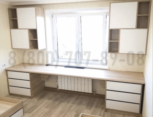 Рабочая зона модель r105 купить в Домодедово
