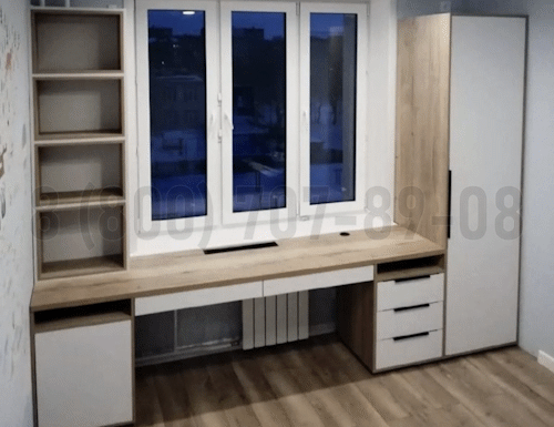 Рабочая зона модель r134 купить в Домодедово