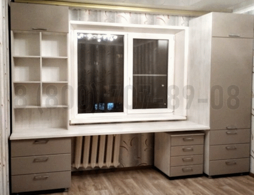 Рабочая зона модель r142 купить в Домодедово
