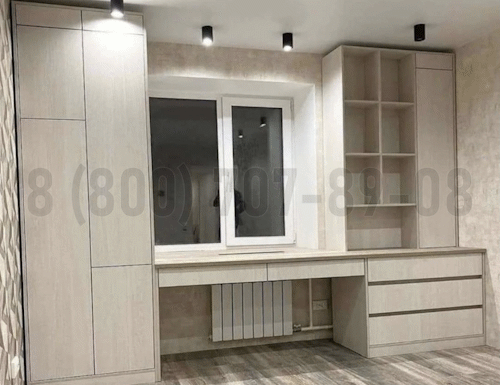 Рабочая зона модель r148 купить в Домодедово
