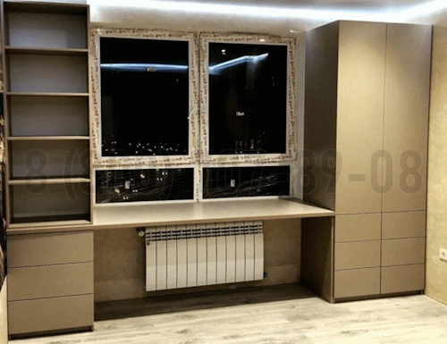 Рабочая зона модель r150 купить в Домодедово