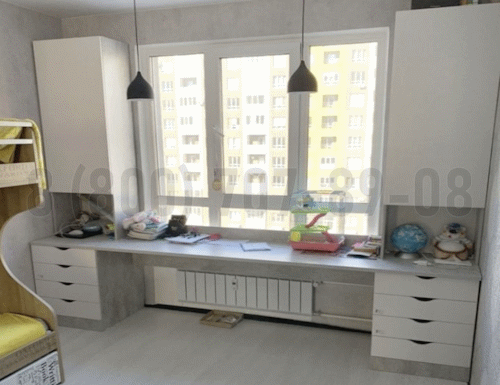 Рабочая зона модель r159 купить в Домодедово