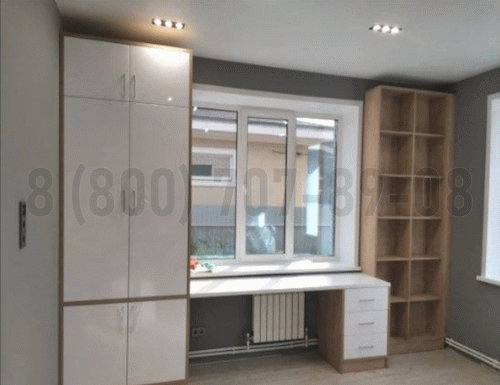 Рабочая зона модель r160 купить в Домодедово