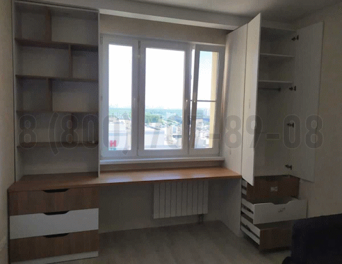 Рабочая зона модель r178 купить в Домодедово