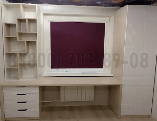Рабочая зона модель r231 купить в Домодедово