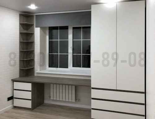 Рабочая зона модель r233 купить в Домодедово