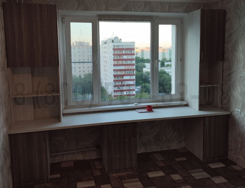 Рабочая зона модель r235 купить в Домодедово