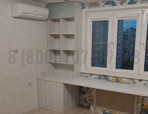 Рабочая зона модель r237 купить в Домодедово