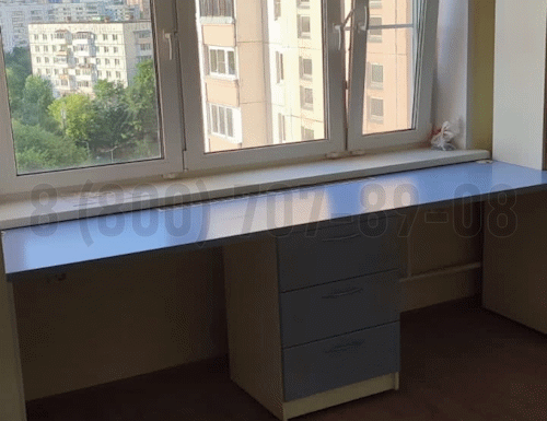 Рабочая зона модель r238 купить в Домодедово