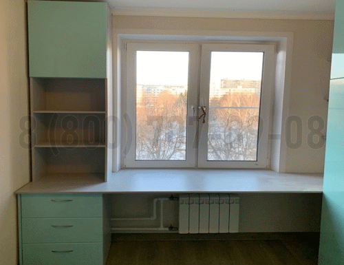 Рабочая зона модель r240 купить в Домодедово