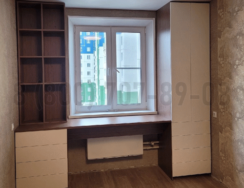 Рабочая зона модель r242 купить в Домодедово