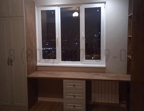 Рабочая зона модель r251 купить в Домодедово