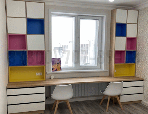 Рабочая зона модель r252 купить в Домодедово