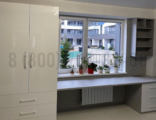 Рабочая зона модель r256 купить в Домодедово