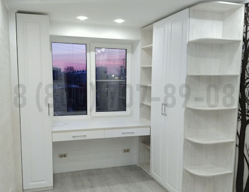 Рабочая зона модель r270 купить в Домодедово