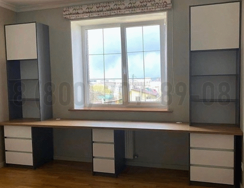 Рабочая зона модель r275 купить в Домодедово