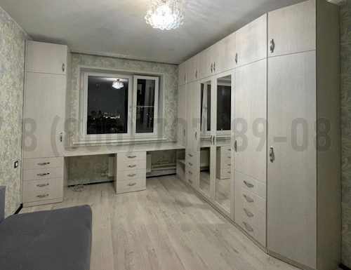 Рабочая зона модель r279 купить в Домодедово