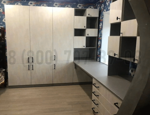 Рабочая зона модель r300 купить в Домодедово