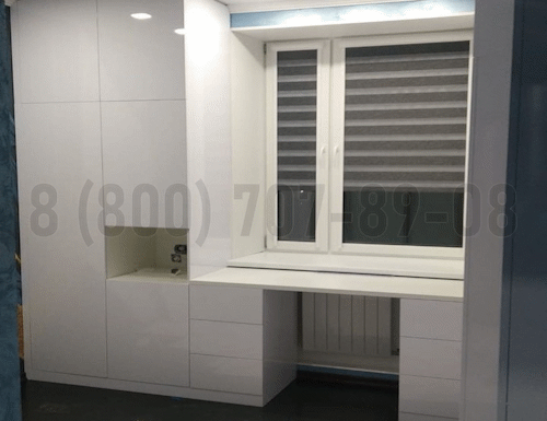 Рабочая зона модель r304 купить в Домодедово