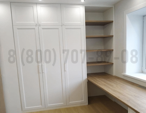 Рабочая зона модель r307 купить в Домодедово
