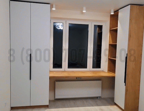 Рабочая зона модель r313 купить в Домодедово