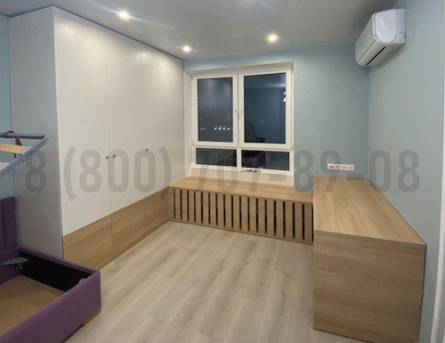 Рабочая зона модель r322 купить в Домодедово