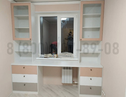 Рабочая зона модель r323 купить в Домодедово