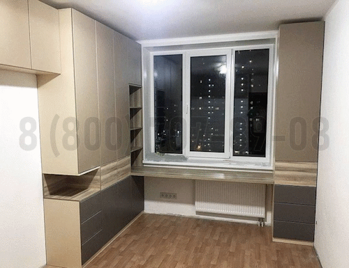 Рабочая зона модель r325 купить в Домодедово