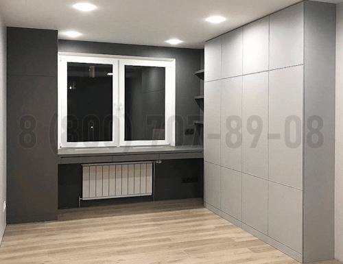 Рабочая зона модель r326 купить в Домодедово