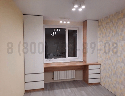 Рабочая зона модель r327 купить в Домодедово