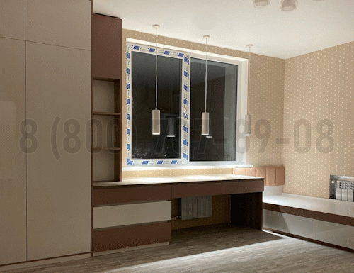 Рабочая зона модель r330 купить в Домодедово