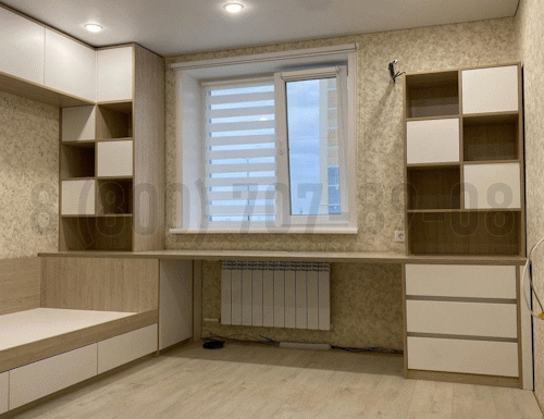 Рабочая зона модель r331 купить в Домодедово