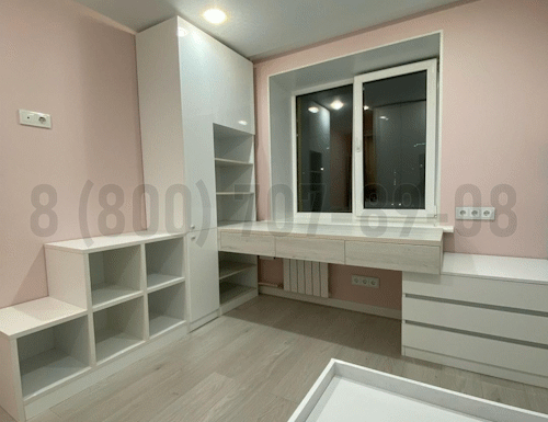 Рабочая зона модель r337 купить в Домодедово