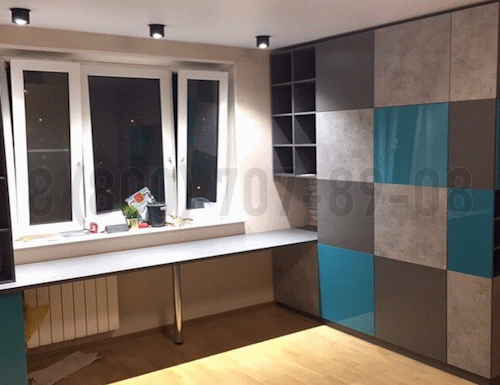 Рабочая зона модель r344 купить в Домодедово