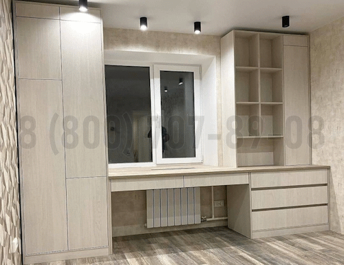 Рабочая зона модель r362 купить в Домодедово